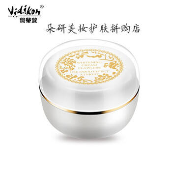 朵膚美白祛斑