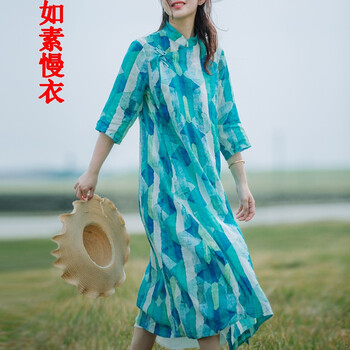 優(yōu)雅氣質(zhì)，荷葉袖連衣裙秀性感