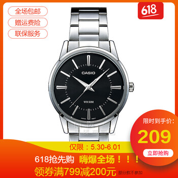 1303,1303,卡西歐,卡西歐,怎么樣