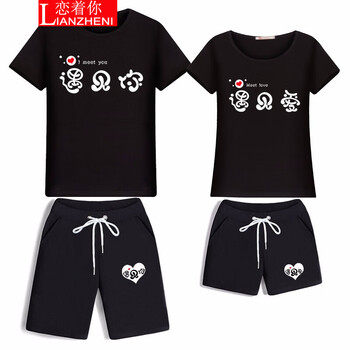 時(shí)尚印花短袖，打造夏日清爽生活