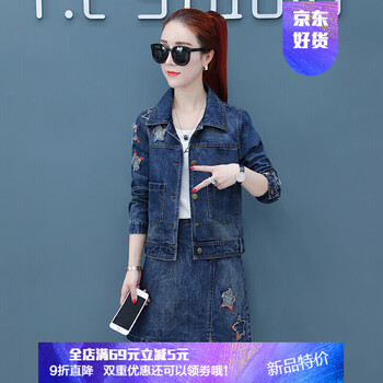 優(yōu)雅半身裙，微胖女孩的好幫手