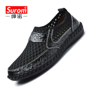 紳諾（SUROM）男士7923黑色（皮鞋碼） 40