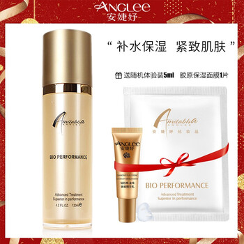 安婕妤（ANGLEE）精華水 120ml