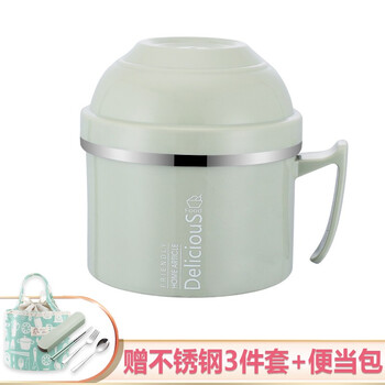 拉面湯碗