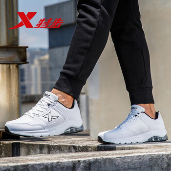 特步（XTEP）跑步鞋172白 