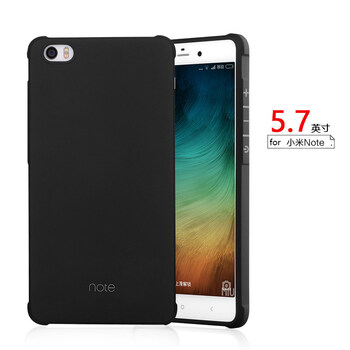 小米note頂配膜