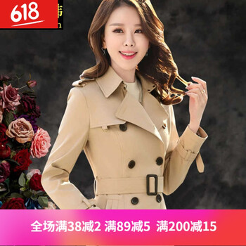 復(fù)古修身牛仔褲，打造優(yōu)雅小仙女