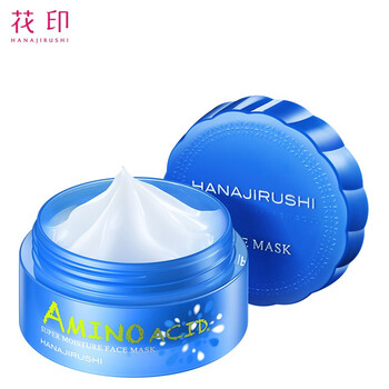 怎么樣,清潔,日本,面膜,面膜,清潔,日本