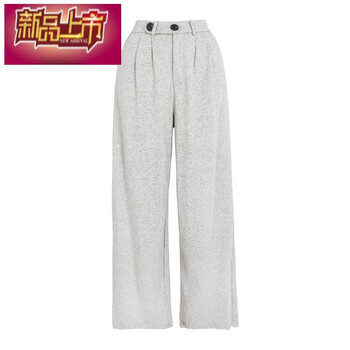 修身闊腿褲，打造優(yōu)雅生活