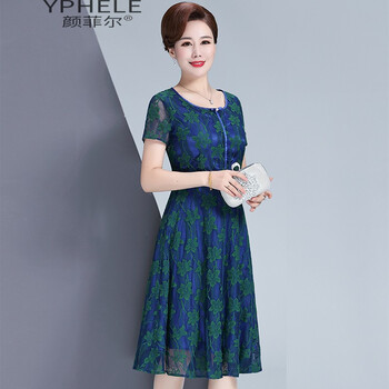 顏菲爾（YPHELE） 花色 拼接，蕾絲拼接，撞色，拼色，印花 連衣裙