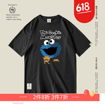 雨林鯊魚（YULINSHAYU） 短袖 男士T恤 2907黑色 