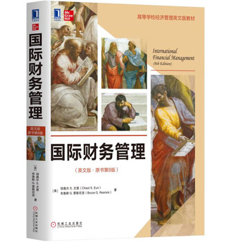 原書(shū)版