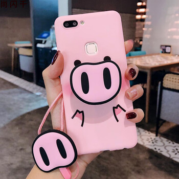 后豬鼻子
