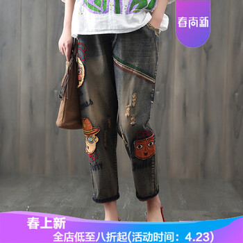 百搭高腰牛仔褲，穿出你的美