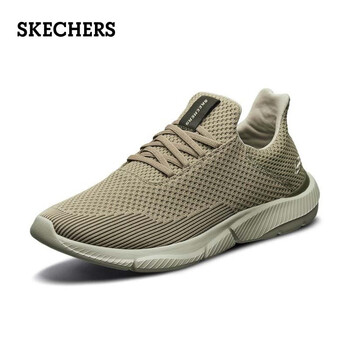 斯凱奇（Skechers）男士深灰褐色/DKTP 40