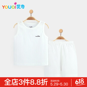 內(nèi)衣,內(nèi)衣,怎么樣,嬰兒,嬰兒,背心,背心