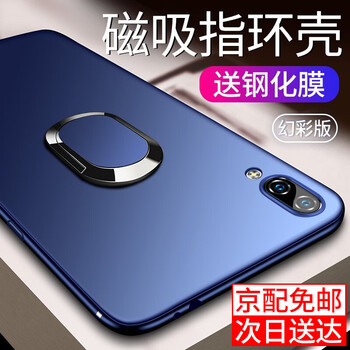 vivo新版手機