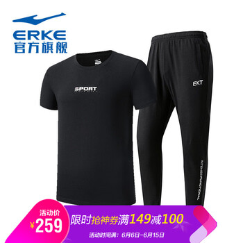 鴻星爾克（ERKE） 短袖 男士T恤 正黑/正黑 