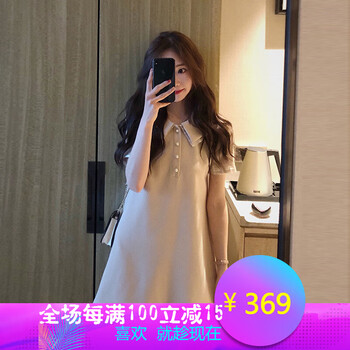 穿連衣裙，打造優(yōu)雅小仙女