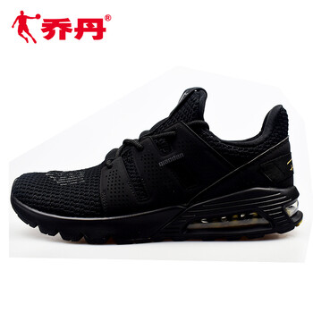 經(jīng)典透氣氣墊，讓你舒適又健康