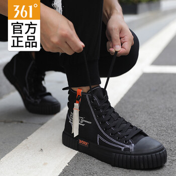 361°帆布鞋，高幫帆布鞋