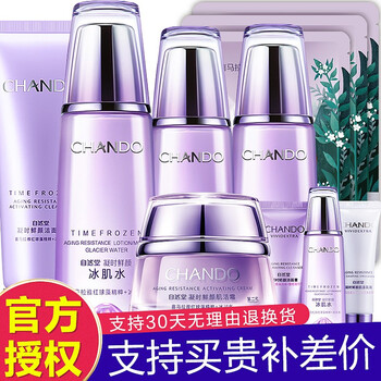 堂凝,堂凝,怎么樣,自然,自然,系列,系列