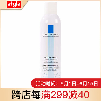 理膚泉泉水