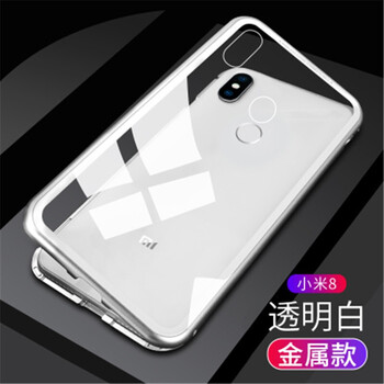 IXN 麥芒6 手機殼/保護套