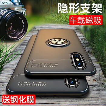 勞弗（LAOFU） AppleiPhone X 手機(jī)殼/保護(hù)套