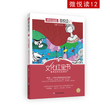 天星教育