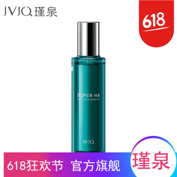 彈力美白隔離霜