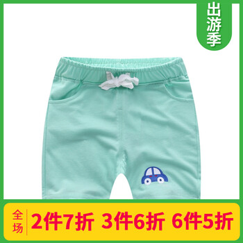 女童,學院,女童,排名,學院,短褲,短褲,排行榜,推薦