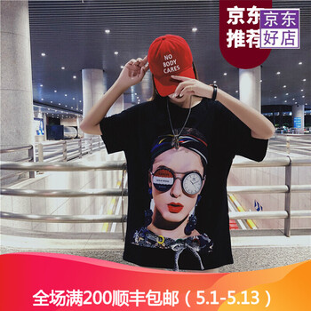 優(yōu)雅印花裙，打造性感女神范