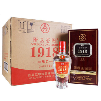 五糧液,怎么樣,五糧液,綿柔,綿柔
