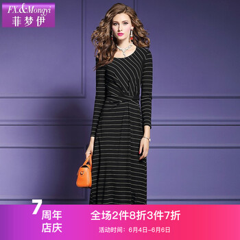 修身長袖連衣裙，打造優(yōu)雅女人味