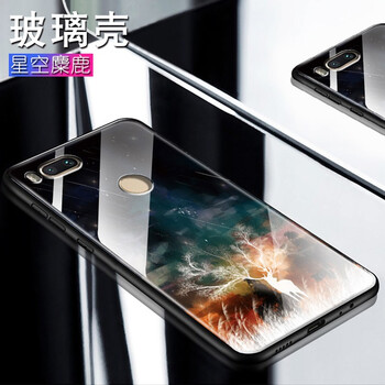 紫曦 小米5X 手機殼/保護套