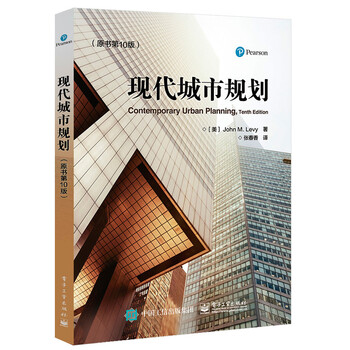 原書版