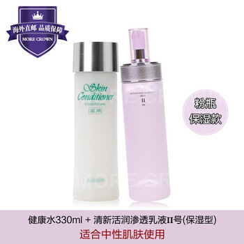 奧爾濱（ALBION）爽膚水 標(biāo)準(zhǔn)