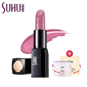 suhu尚惠唇彩