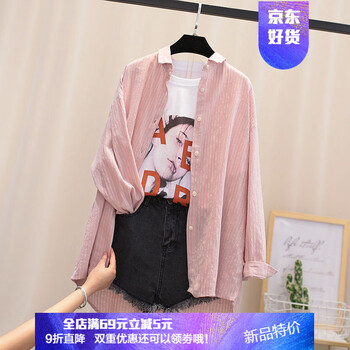 牛仔立領(lǐng)長袖外套讓你賺足回頭率