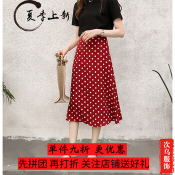 性感女神，你需要一款半身裙