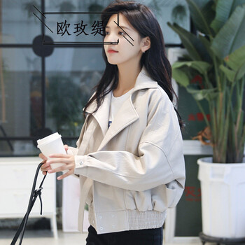 歐玫緹（OLMERYTTI） 西裝領(lǐng) 無(wú)袖 女 短外套 紗網(wǎng)