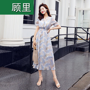 一字連衣裙，打造優(yōu)雅小臉