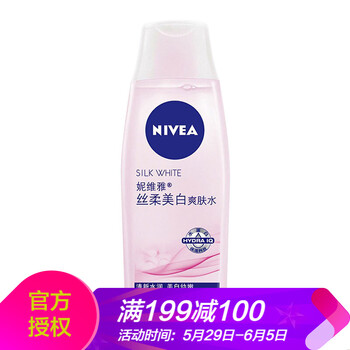 怎么樣,斑水,白淡,白淡,斑水