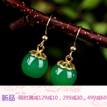 流蘇耳飾，讓你秒變小仙女范