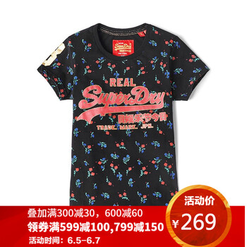 精致刺繡，讓你的肌膚更舒適