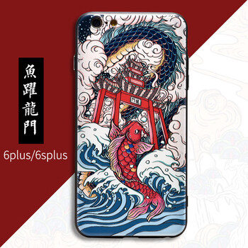 趣味性當?shù)?，手機殼助力