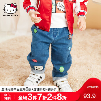hellokitty,hellokitty,女童,排名,女童,牛仔褲,牛仔褲,排行榜,推薦