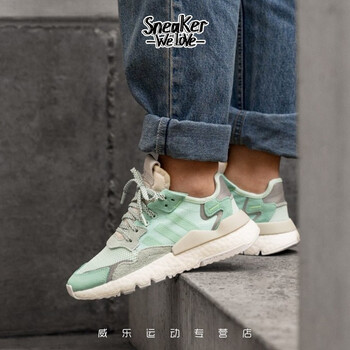 阿迪達(dá)斯（Adidas）跑步鞋F(xiàn)33837 