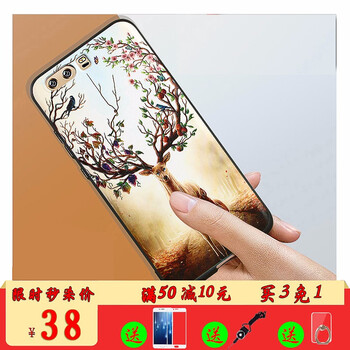 立體麋鹿